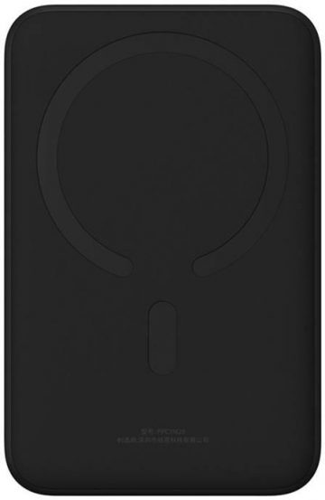 Baseus Magnetic Mini PPCX150001 Powerbank 20000mAh 20W PD Induktīvā uzlāde Qi USB-C USB-C kabelis Baseus Magnetic Mini PPCX150001 Powerbank 20000mAh 20W PD Induktīvā uzlāde Qi USB-C USB-C kabelis