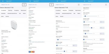 OXT spilgtuma klātbūtnes radara sensors 230V ZigBee TUYA OXT spilgtuma klātbūtnes radara sensors 230V ZigBee TUYA