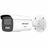Hikvision DS-2CD2T47G3-LIS2UY/SL 4MP Bullet IP kamera 2.8mm