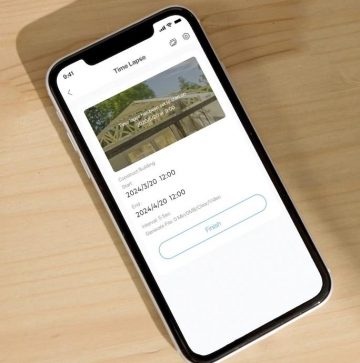 Reolink Home Hub 1 līdz 8 kameras