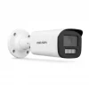 Hikvision DS-2CD1643G2-LIZU (2,8-12mm) 4MP IP-kaamera mootoriga varifokaalobjektiiviga
