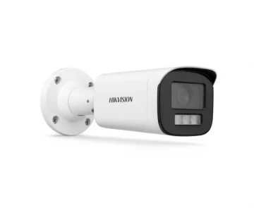 Hikvision DS-2CD1643G2-LIZU (2.8-12mm) 4MP IP kamera ar motorizētu varifokālo objektīvuHikvision DS-2CD1643G2-LIZU (2.8-12mm) 4MP IP kamera ar motorizētu varifokālo objektīvu