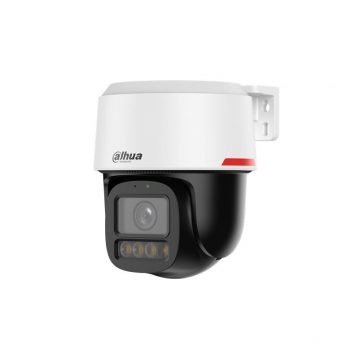 NET CAMERA 4MP PT DOME/IPC-PT2449C1-S-PV-PRO DAHUANET CAMERA 4MP PT DOME/IPC-PT2449C1-S-PV-PRO DAHUA