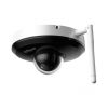 NET CAMERA 4MP PTZ DOME WIFI/SD1A404DB-GNY-W DAHUA