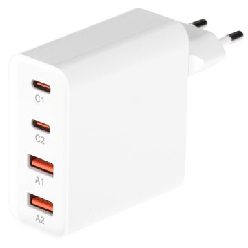 USB TĪKLA LĀDĒTĀJS CHAR-E696-100W-GAN Delta PowerUSB TĪKLA LĀDĒTĀJS CHAR-E696-100W-GAN Delta Power