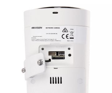 IP KAMERA DS-2CD2067G2H-LIU/SL(2.8MM)(EF) ColorVu - 6 Mpx Hikvision IP KAMERA DS-2CD2067G2H-LIU/SL(2.8MM)(EF) ColorVu - 6 Mpx Hikvision