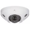 IP PRETVANDĀLISMA KAMERA DS-2CD2546G2-IS(2.8MM)(C)/PL AcuSense - 4&nbsp;Mpx Hikvision