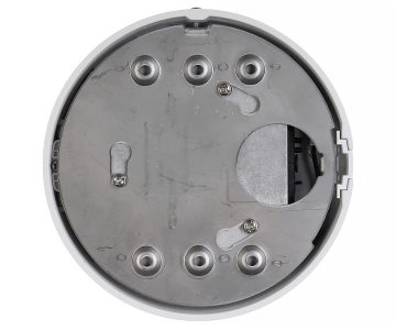 IP PRETVANDĀLISMA KAMERA DS-2CD2H46G2-IZS(2.8-12MM)(C)/PL AcuSense - 4 Mpx - MOTOZOOM Hikvision IP PRETVANDĀLISMA KAMERA DS-2CD2H46G2-IZS(2.8-12MM)(C)/PL AcuSense - 4 Mpx - MOTOZOOM Hikvision