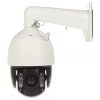 IP ĀTRUMA DOME KAMERA DS-2DE7A232IW-AEB(T5)/PL AcuSense - 1080p 4.8&nbsp;... 153&nbsp;mm Hikvision