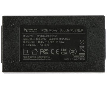 BEZVADU WI-FI TILTS DS-3WF02-5AC/D 5 GHz Hikvision BEZVADU WI-FI TILTS DS-3WF02-5AC/D 5 GHz Hikvision