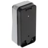 PIRKSTU NOSPIEDUMU LASĪTĀJS + RFID DS-K1201AMF Hikvision