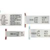 PIEKĻUVES VADĪBAS IERĪCE AR SEJAS ATPAZĪŠANU DS-K1T341AMF-S - 720p Hikvision