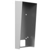 VIRSAPMETUMA KORPUSS DS-KAB502-S1 Hikvision VIRSAPMETUMA KORPUSS DS-KAB502-S1 Hikvision