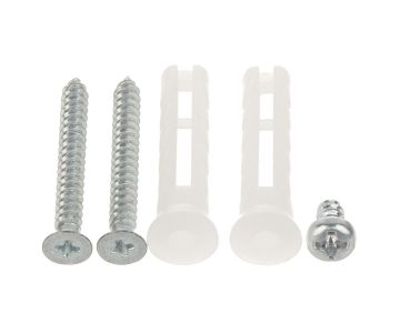 VADU PIR GRIESTU DETEKTORS DS-PDCL12-EG2 Hikvision