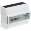 ELEKTROENERĢIJAS SKAITĪTĀJS EM-10 TRĪSFĀŽU, ANALOGS