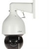 NET CAMERA 2MP PTZ DOME/SD5A232GB-HNR DAHUA