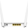 ROUTER GP1200 Wi-Fi 5 GPON/EPON 2.4 GHz, 5 GHz 300 Mbps + 867 Mbps CUDY