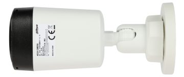 AHD, HD-CVI, HD-TVI, PAL KAMERA HAC-HFW1500RL-IL-A-0280B-S3-DIP - 5&nbsp;Mpx 2.8&nbsp;mm DAHUA