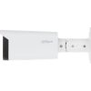 IP KAMERA IPC-HFW21249T-AS-IL-0280B WizSense Smart Dual Light - 12 Mpx 4.5K UHD 2.8 mm DAHUA