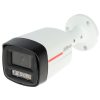 IP KAMERA IPC-HFW2449TL-S-LED-0600B-PRO WizSense WizColor - 4 Mpx 6 mm DAHUA