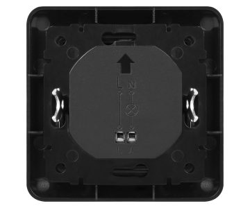 KUSTĪBAS SENSORS OR-CR-261/B AC 230V UZSTĀDĪŠANAI ELEKTRISKAJĀS KĀRBĀS