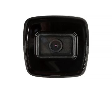IP KAMERA VE-NC120F-IU(2.8MM) - 1080p Hikvision