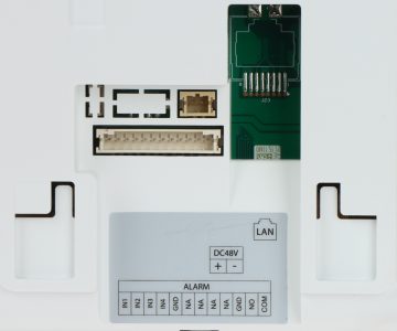 IEKŠĒJAIS PANELIS VTH2612L-W Wi-Fi / IP DAHUA