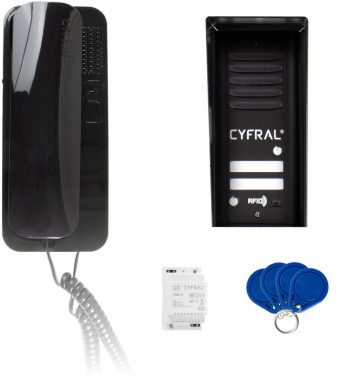 CYFRAL COSMO domofons 2 īrniekiem melna kasete melni domofoniCYFRAL COSMO domofons 2 īrniekiem melna kasete melni domofoni