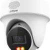 IP-КАМЕРА DAHUA IPC-PT1239H-PV-0280B