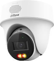 IP-КАМЕРА DAHUA IPC-PT1239H-PV-0280B