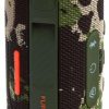 JBL FLIP 7 skaļrunis (kamuflāžas krāsā)