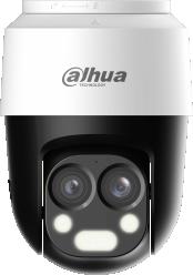 Dahua HAC-PT1200B-IL-A-E2Z-2860 4in1 kameraDahua HAC-PT1200B-IL-A-E2Z-2860 4in1 kamera