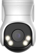 Dahua HAC-PT1239A-A-LED-0280B-S2 4in1 kameraDahua HAC-PT1239A-A-LED-0280B-S2 4in1 kamera