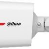 Kamera 4in1 Dahua HAC-HFW1549X-IL-A-PRO-0280B-DIP Kamera 4in1 Dahua HAC-HFW1549X-IL-A-PRO-0280B-DIP