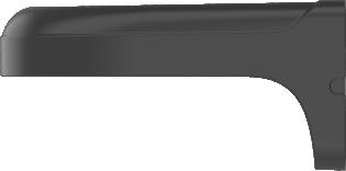 DAHUA PFB2203W-B KRONŠTEINSDAHUA PFB2203W-B KRONŠTEINS