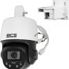 BCS LINE BCS-L-SIP145CR5L3-Ai2 IP kamera
