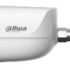 Dahua IPC-HFW3249E-AS-IL-0600B IP kamera