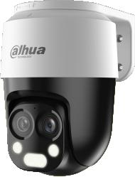 Dahua HAC-PT1200B-IL-A-E2Z-2860 4in1 kamera