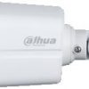 HDCVI KAMERA DAHUA HAC-HFW1500TLM-0280B-S3-DIP HDCVI KAMERA DAHUA HAC-HFW1500TLM-0280B-S3-DIP