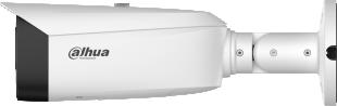 TIOC 3.0 Dahua IP kamera IPC-HFW3849T1-ZAS-PV-2712-PRO