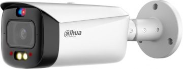 Dahua TIOC 5mpx 2K IP novērošanas komplekts, 4 kameras IPC-HFW3849T1-AS-PV-0280B-S5, ierakstītājs ar disku nepārtrauktai darbībai