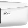 Dahua TIOC IP novērošanas komplekts 5mpx 2K kamera IPC-HFW3849T1-AS-PV-0280B-S5 ierakstītājs ar disku nepārtrauktai darbībai