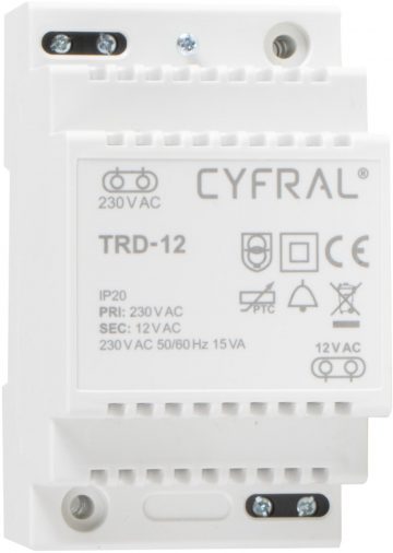 CYFRAL COSMO domofons 2 īrniekiem melna kasete melni domofoni CYFRAL COSMO domofons 2 īrniekiem melna kasete melni domofoni