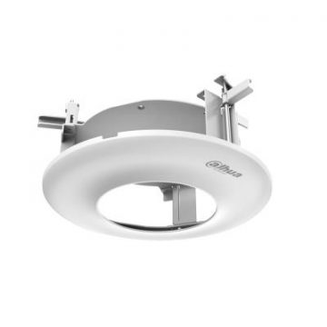 CAMERA ACC CEILING MOUNT/PFB5201C DAHUA CAMERA ACC CEILING MOUNT/PFB5201C DAHUA