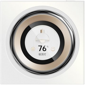 Aqara skārienekrāna ciparnīca V1 ES vadības panelis balts Wi-Fi, Bluetooth, Zigbee DS-K01D Aqara skārienekrāna ciparnīca V1 ES vadības panelis balts Wi-Fi, Bluetooth, Zigbee DS-K01D