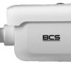 BCS VIEW BCS-V-TIP54VSR6-Ai2 kamera(2)