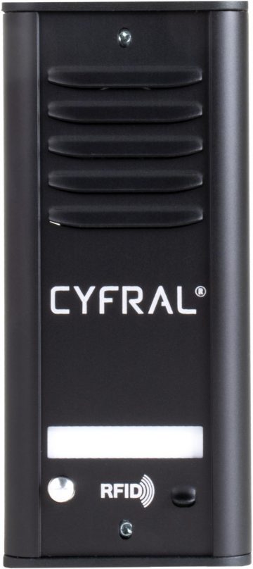 CYFRAL COSMO 1 ĪRNIEKA DAROFONS MELNA KASETE/MELNS UNITELEFONS CYFRAL COSMO 1 ĪRNIEKA DAROFONS MELNA KASETE/MELNS UNITELEFONS