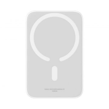 Powerbank Baseus Magnetic Mini Air PPCXM06A 6000mAh MagSafe 15W PD QC 20W USB-C + kabelis