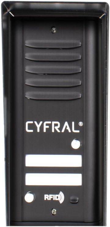 CYFRAL COSMO domofons 2 īrniekiem melna kasete melni domofoni CYFRAL COSMO domofons 2 īrniekiem melna kasete melni domofoni