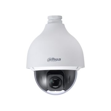 DAHUA SD50225DB-HNY 2MP PTZ IP kamera
